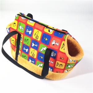 犬猫旅行バッグ