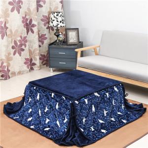 省スペース こたつ布団 こたつ掛け布団 掛け布団単品 増量タイプ 四隅両面起毛 ふわふわ感触フランネル生地 熊柄  ネイビー